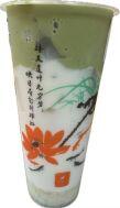 Rice coconut milk matcha latte