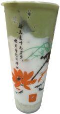 Sago Coconut Milk Matcha Latte