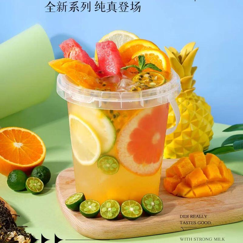 Giant Fresh Fruit Tea